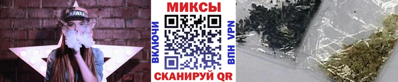 БУТИРАТ бутик Купить закладки Лысьва