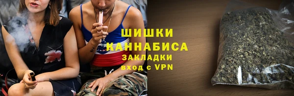 дурь Вязьма