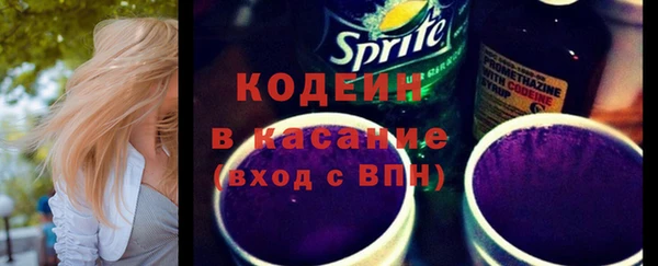 метадон Вязники