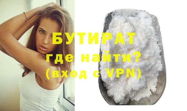 хмурый Горнозаводск