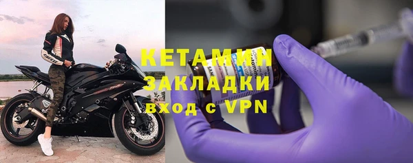 дурь Вязьма