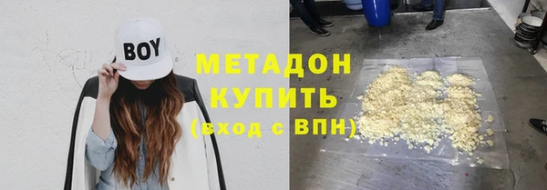 прущая мука Вяземский