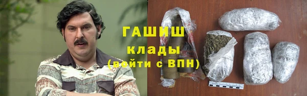 дурь Вязьма