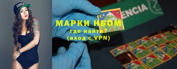 хмурый Горнозаводск