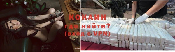 дурь Вязьма