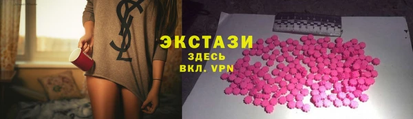 прущая мука Вяземский