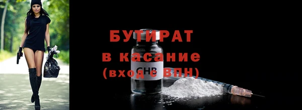хмурый Горнозаводск