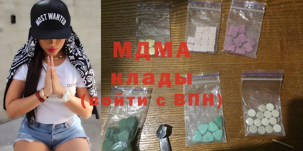 дурь Вязьма