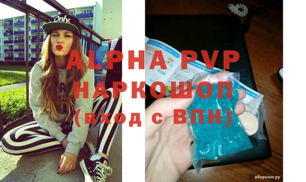 прущая мука Вяземский