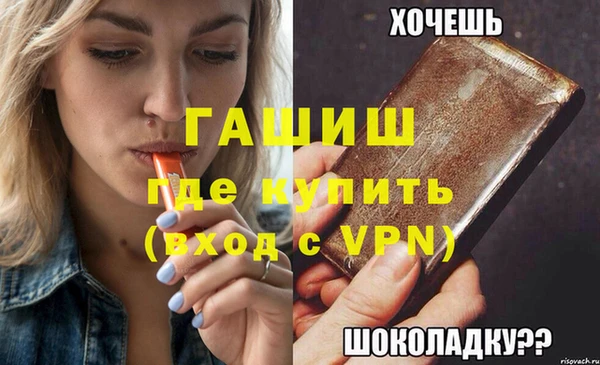 прущая мука Вяземский
