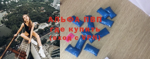 метадон Вязники