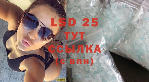 метадон Вязники