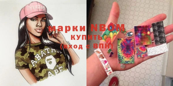 метадон Вязники