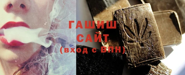 прущая мука Вяземский