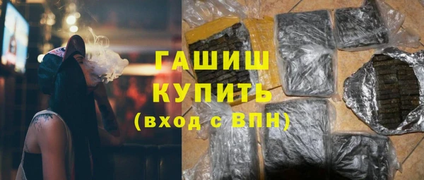 дурь Вязьма