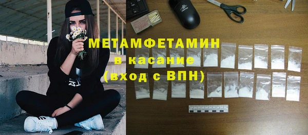 дурь Вязьма