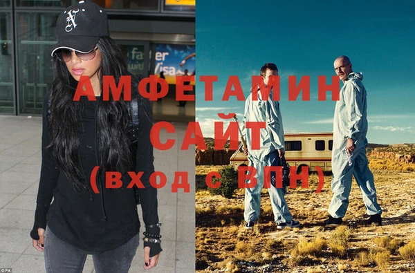 метадон Вязники