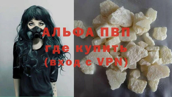 MESCALINE Горняк