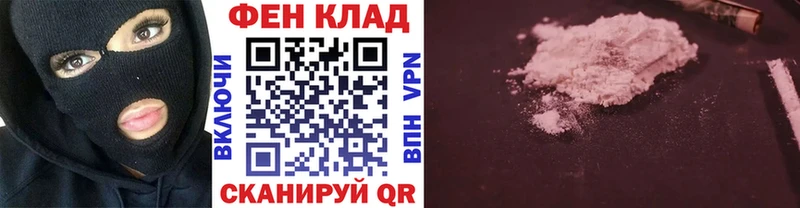 Первитин витя  Купить закладки  Лысьва 